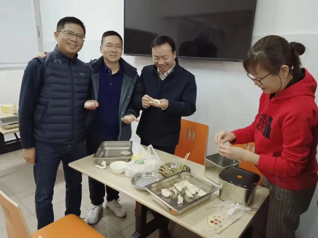 年味 | 浙粮集团组织开展“迎新春 包饺子”主题活动